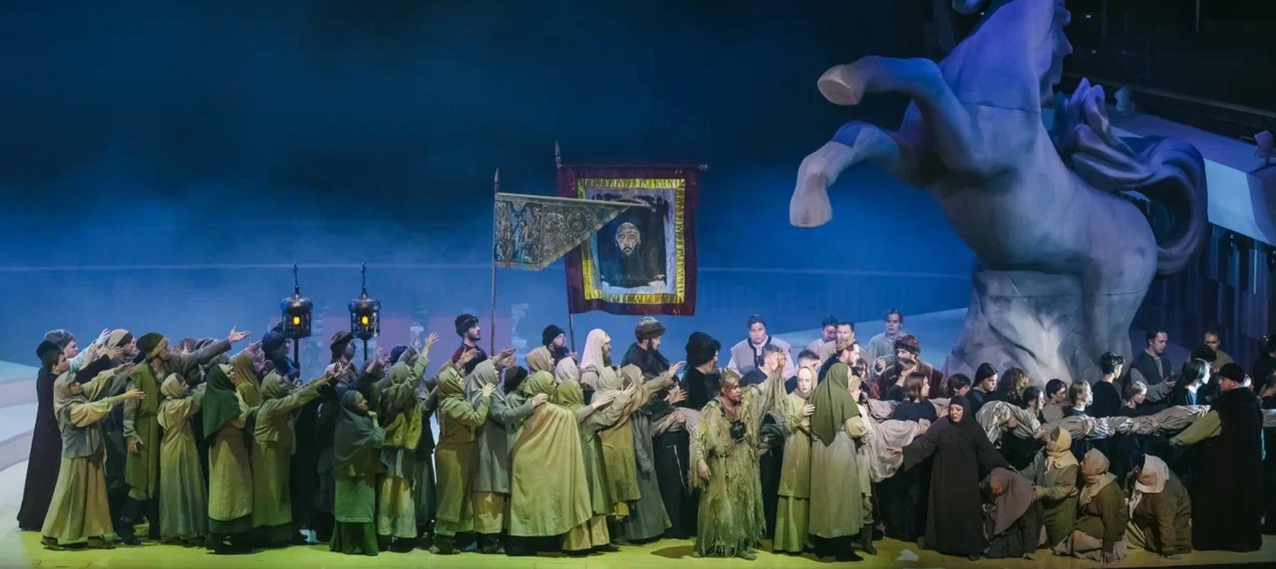 Органный концерт