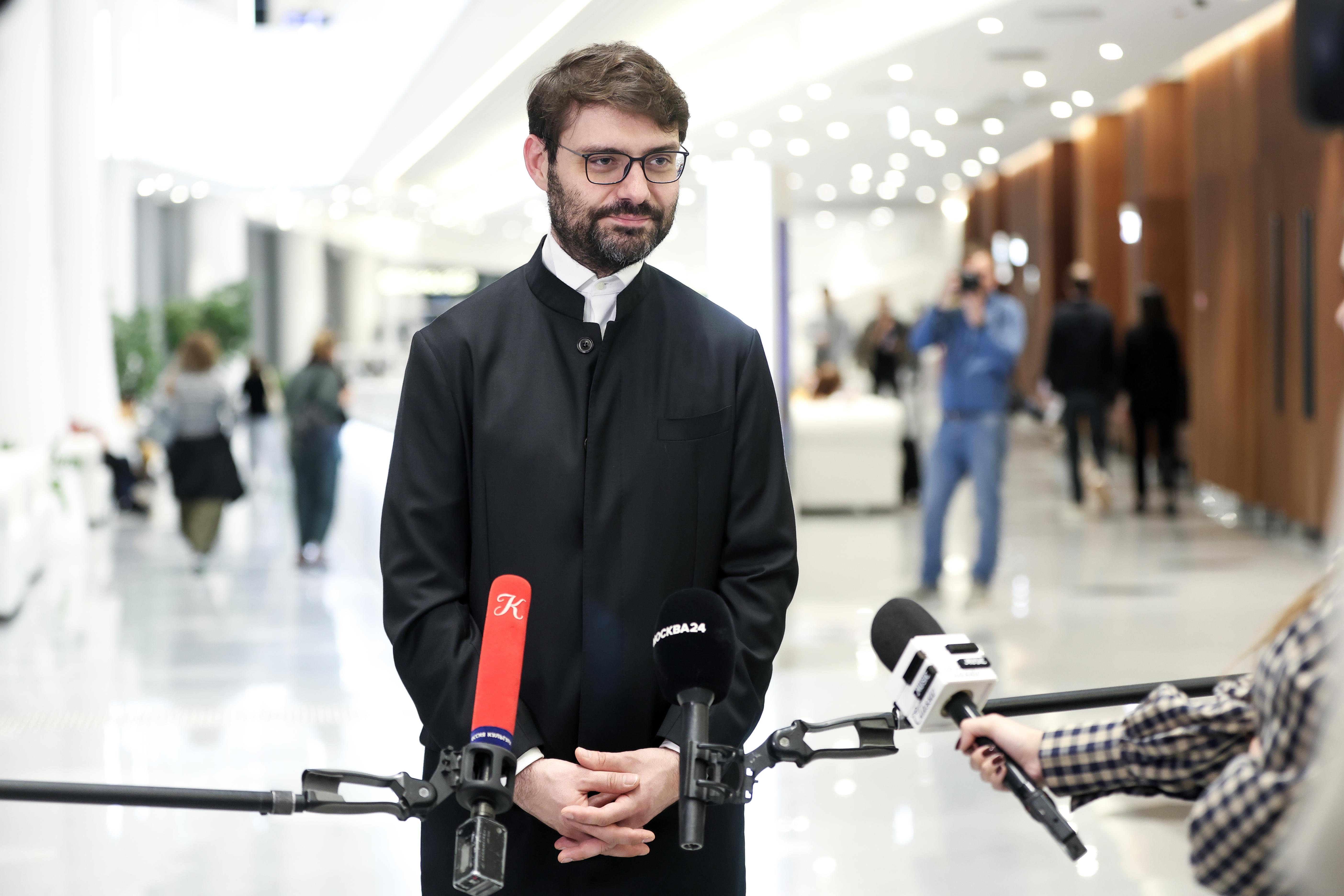 Органный концерт