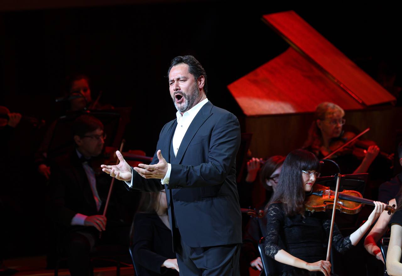 Органный концерт