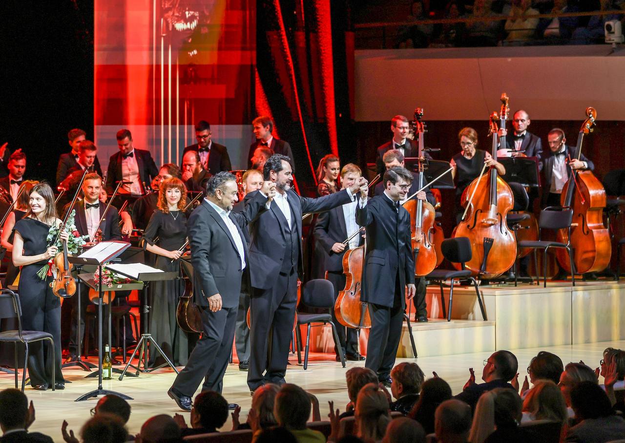 Органный концерт