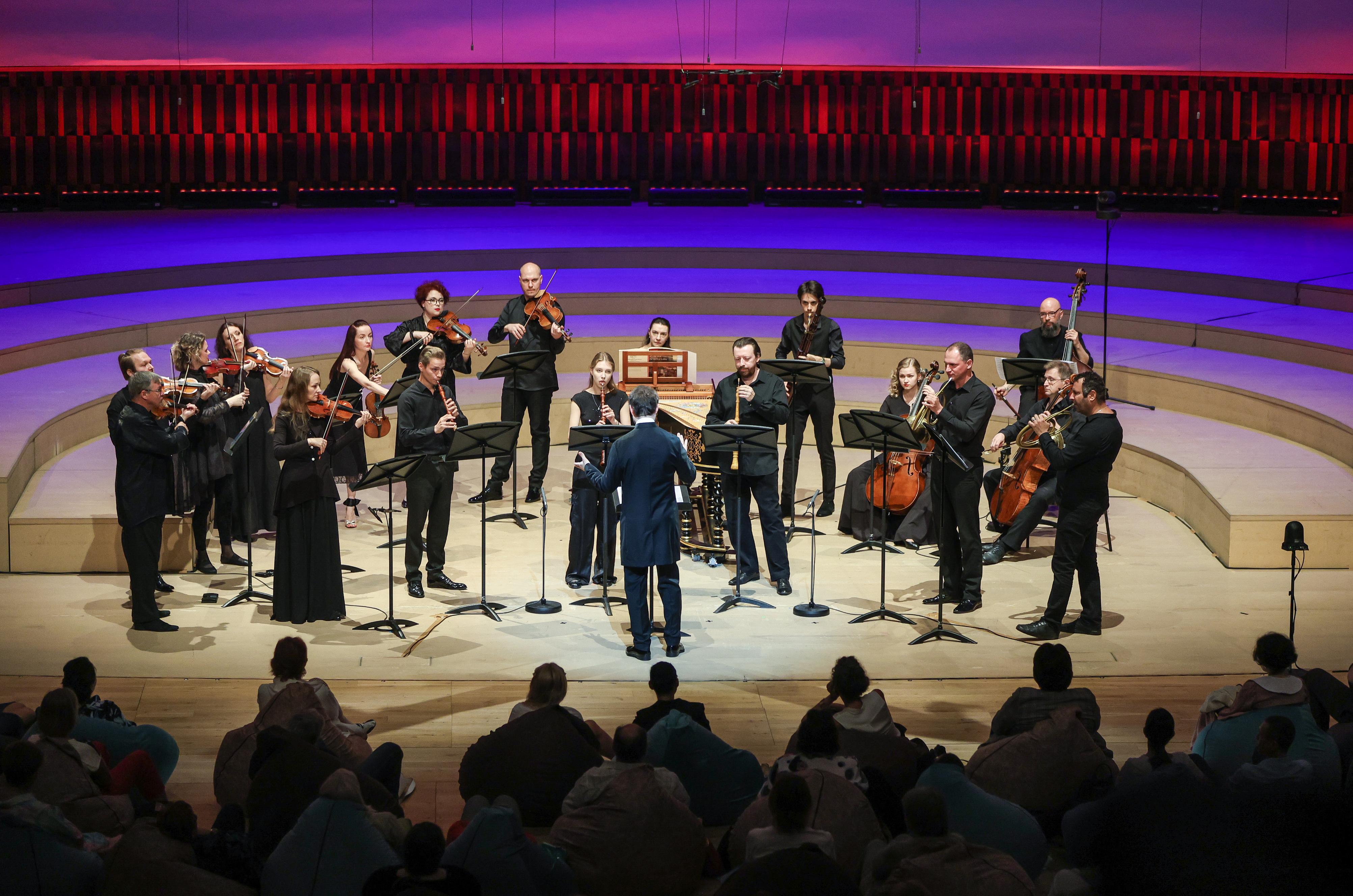 Органный концерт