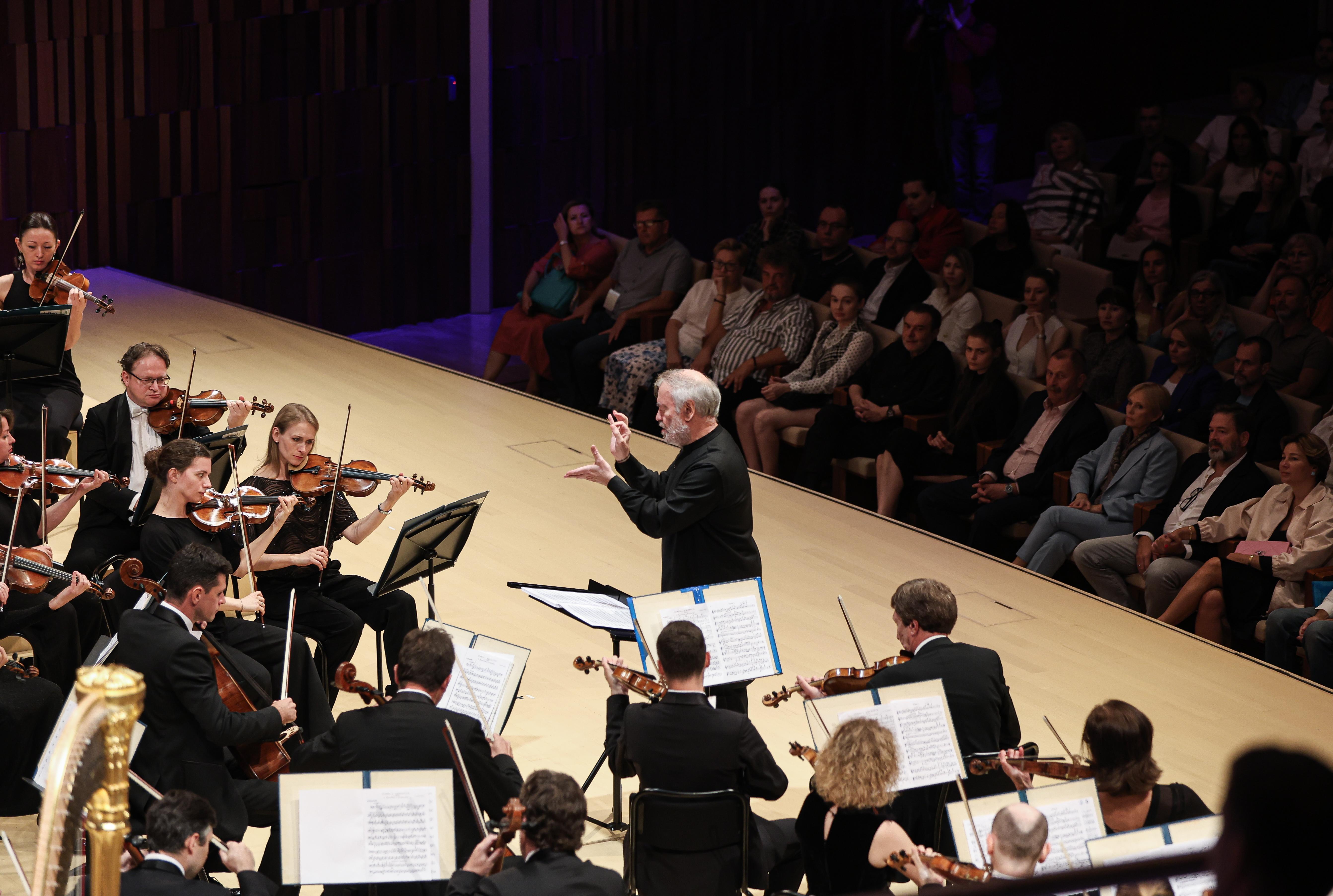 Органный концерт