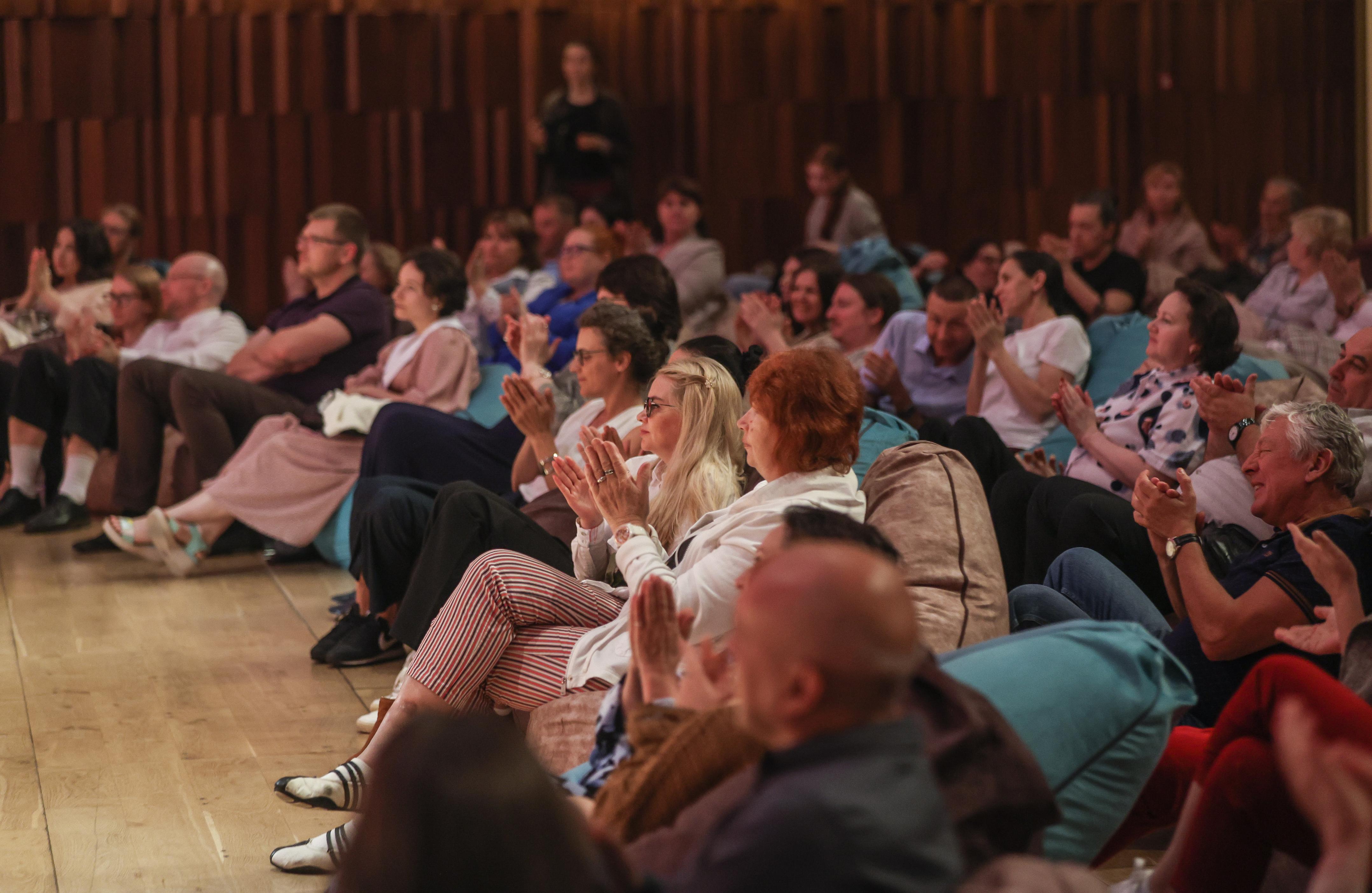 Органный концерт