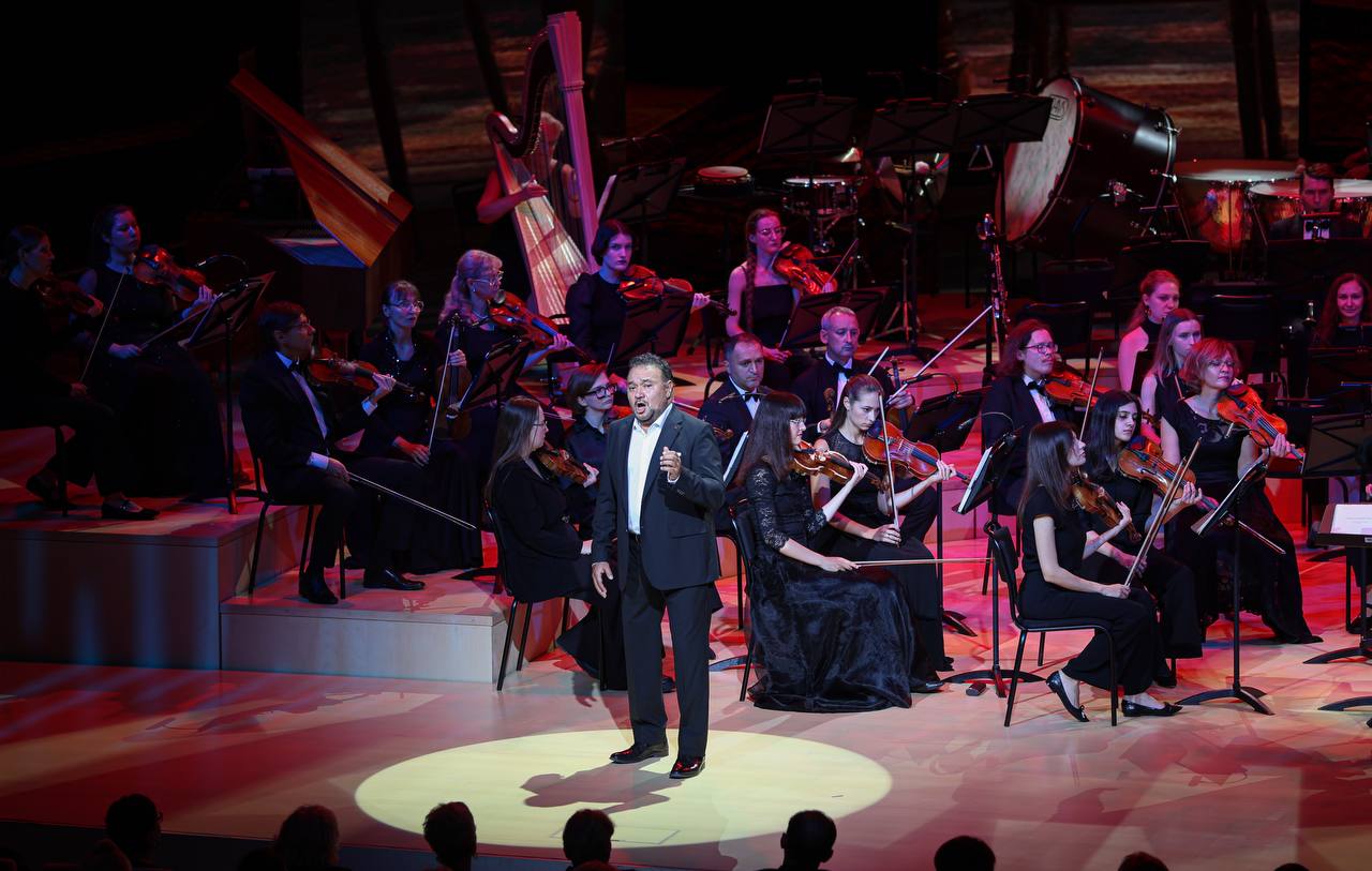 Органный концерт