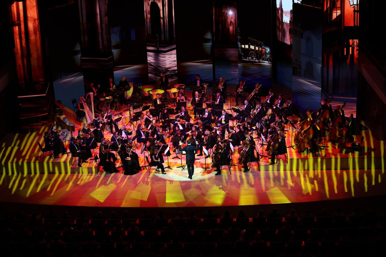 Органный концерт