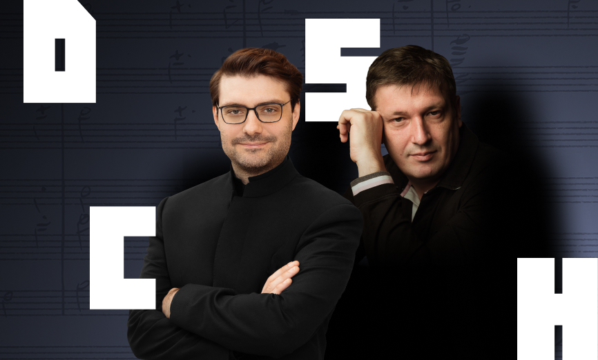 Андрей Мерзликин, художественное слово 
Борис Березовский, фортепиано