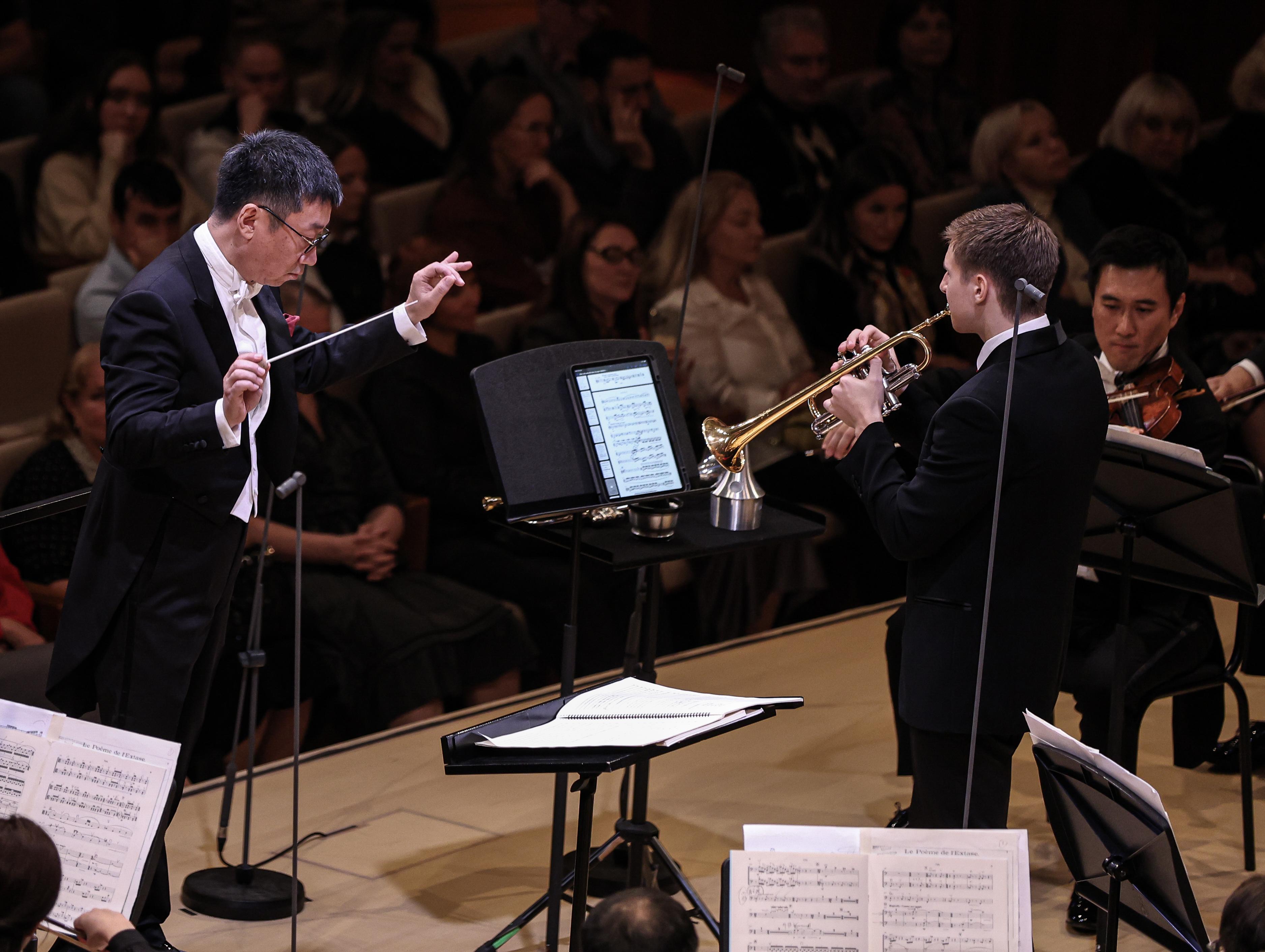 Органный концерт