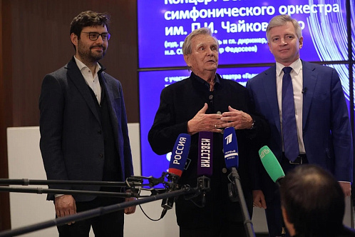 Состоялся специальный проект в рамках общегородской акции «Ночь искусств» фото