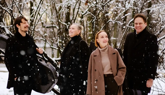 Квартет имени Вайнберга - Фото