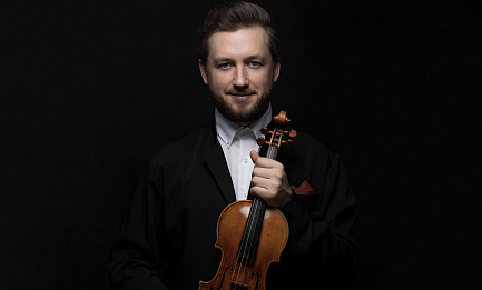 Павел Милюков, скрипка Государственный камерный оркестр «Виртуозы Москвы»  Дирижёр — Владимир Спиваков 