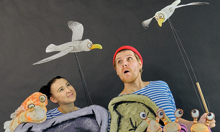 «Улитка и Кит»