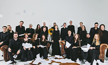 Шнитке.&nbsp;<br>
Вокальный ансамбль Intrada