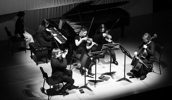 Île Thélème Ensemble  - Фото