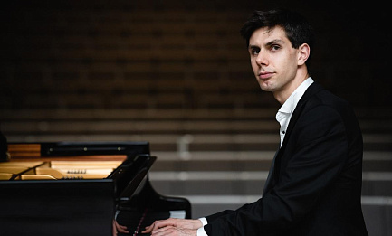 Константин Хачикян, фортепиано 