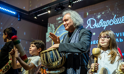 Закрытие XX Детского фестиваля искусств «Январские вечера»<br>Лауреаты Международного телевизионного конкурса «Щелкунчик»<br>