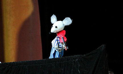 Музыкальный спектакль «Тео — театральный капитан» 