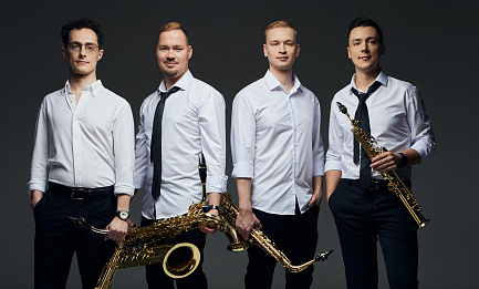 Российский квартет саксофонистов. Новогодняя программа 