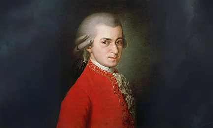 «Моцарт. Квартеты»<br>Квартет Pratum Integrum