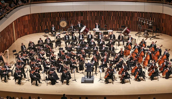 Академический симфонический оркестр Московской филармонии - Фото