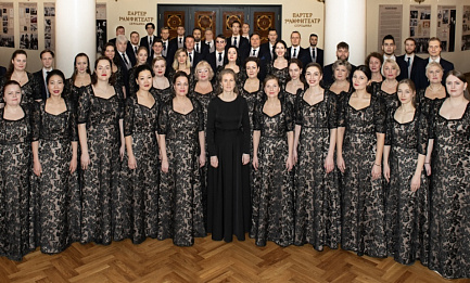 Рахманинов.  Литургия святого Иоанна Златоуста 