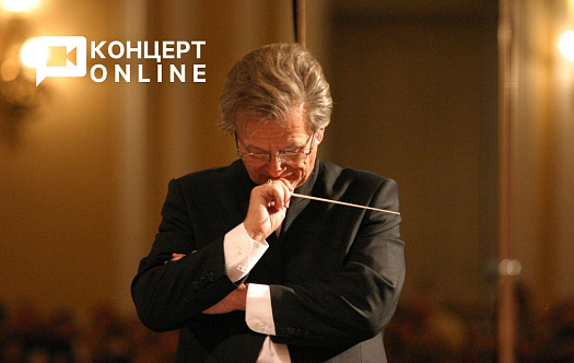 Владимиру Федосееву – 90 фото