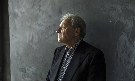 Государственный академический симфонический<br>оркестр России имени Е. Ф. Светланова<br>Дирижёр — Александр Лазарев&nbsp;