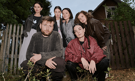 Ансамбль Tолóка.<br>
Неизвестная русская музыка