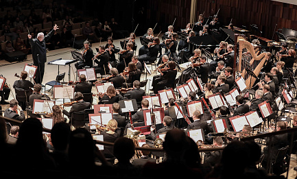 Верди. Опера «Арольдо» 