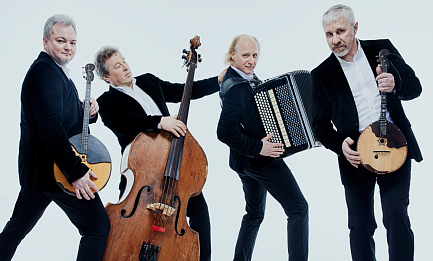 «По следам старинной музыки»<br>Ансамбль «Терем-квартет»