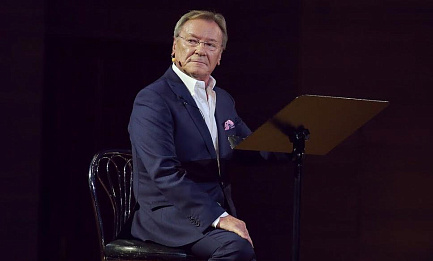 «Свиридов — 110»<br>Сергей Шакуров, художественное слово