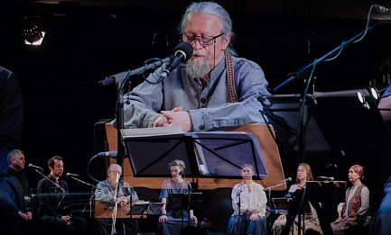 Ансамбль древнерусской духовной музыки «Сирин»<br>