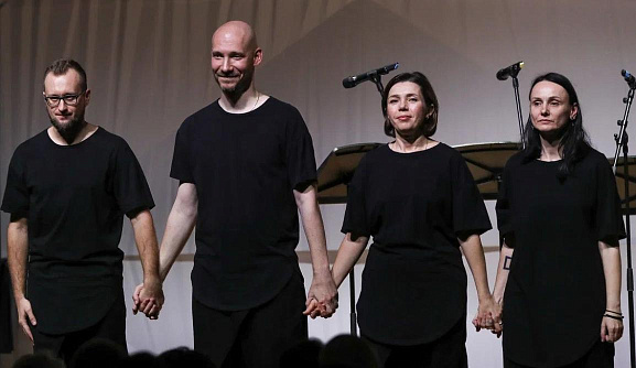 Вокальный ансамбль N’Caged - Фото