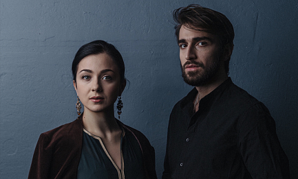 Этника, русский Восток, фьюжн<br>Нарек Геворгян, вокал<br>Нана Татишвили, визуальный арт