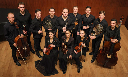 Александр Рудин и Ансамбль «Камерата РНО»