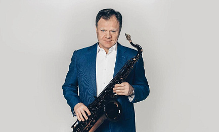 Игорь Бутман, саксофон<br>Московский джазовый оркестр<br>Московский государственный симфонический оркестр<br>Дирижёр — Иван Рудин