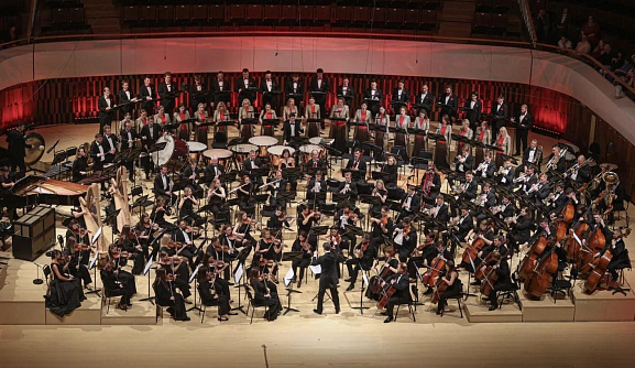 Московский государственный симфонический оркестр - Фото